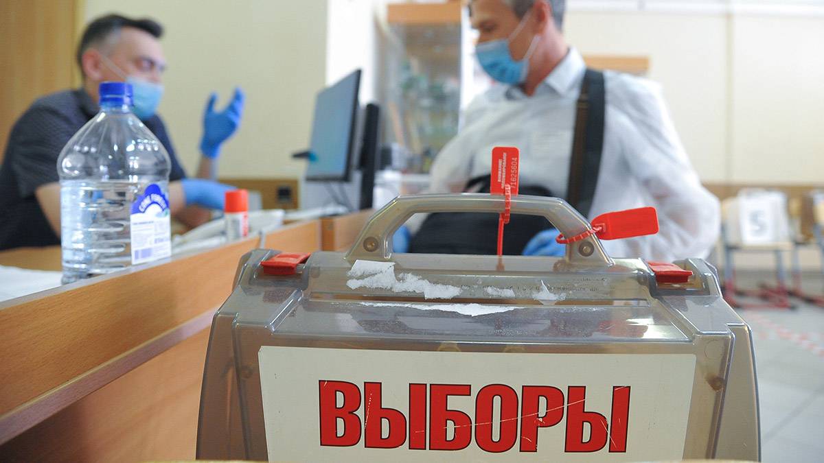Избирательные участки и система онлайн-голосования начали работу в Москве