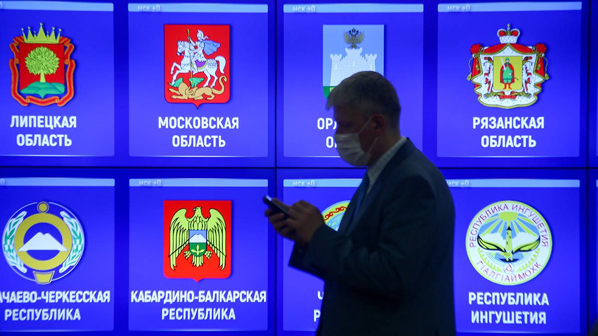 Создатель «Лаборатории Касперского» оценил техническую реализацию онлайн-голосования