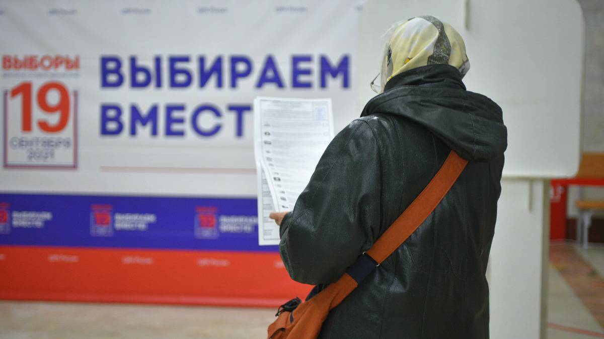 Явка на выборы в Госдуму превысила 40 процентов по всей России