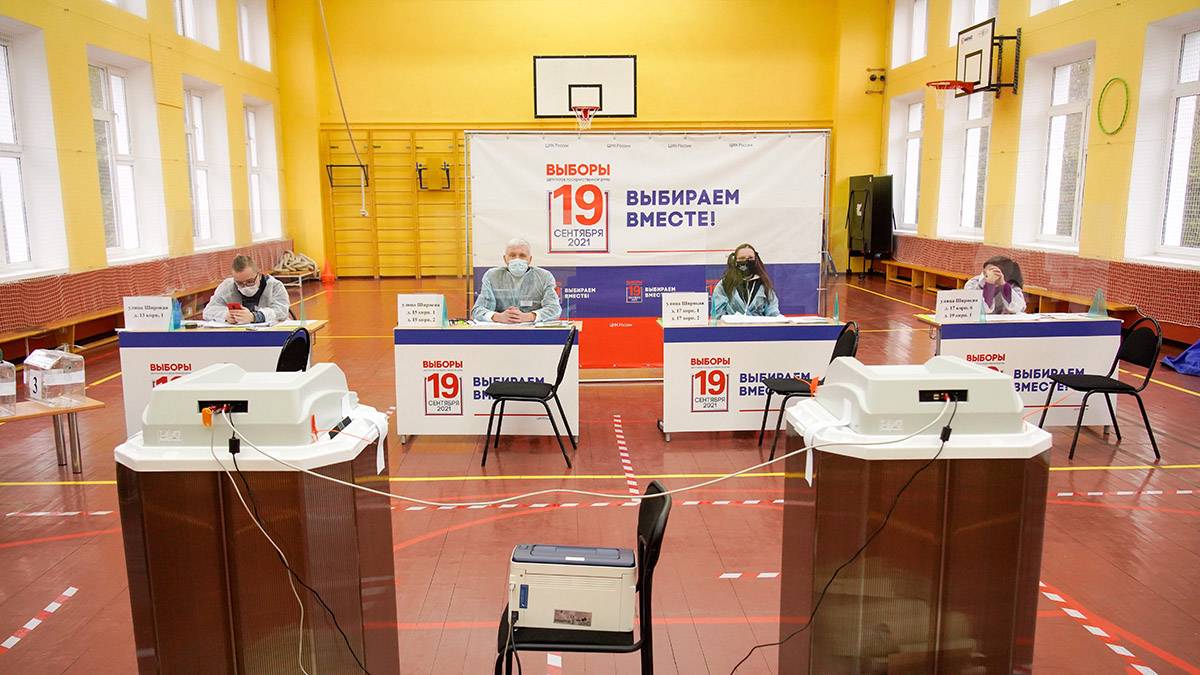 Избирательные участки для голосования на выборах в Госдуму закрылись в Москве