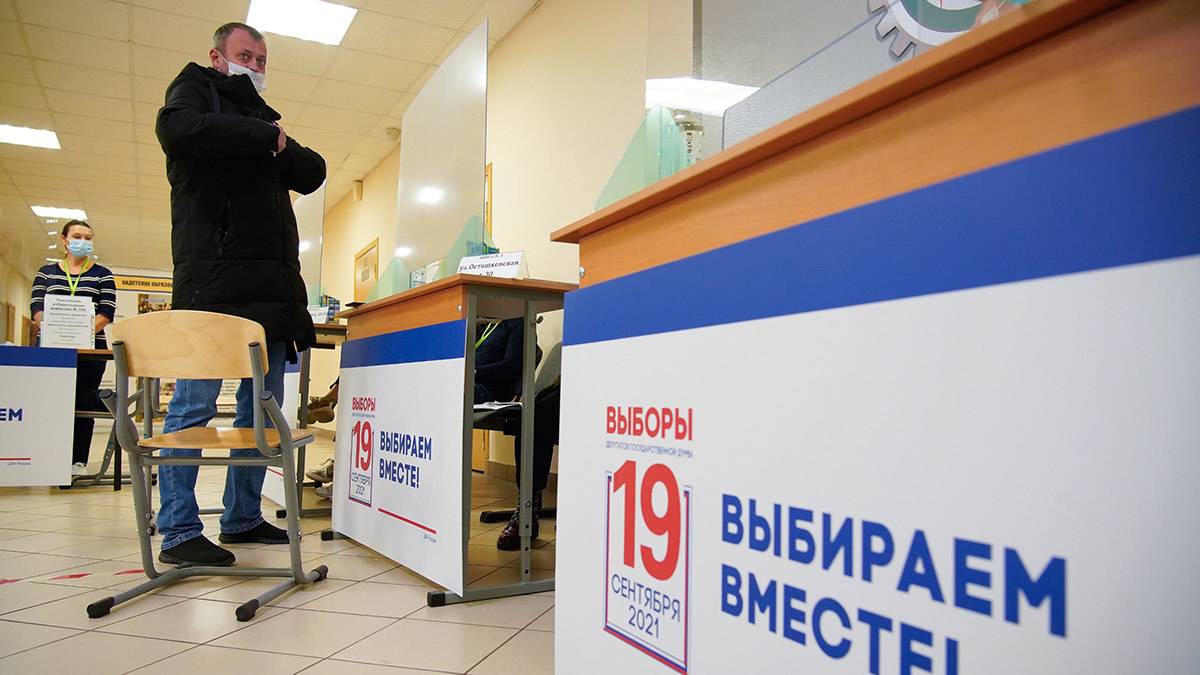 Представители восьми партий прошли в Госдуму после обработки 100 процентов протоколов