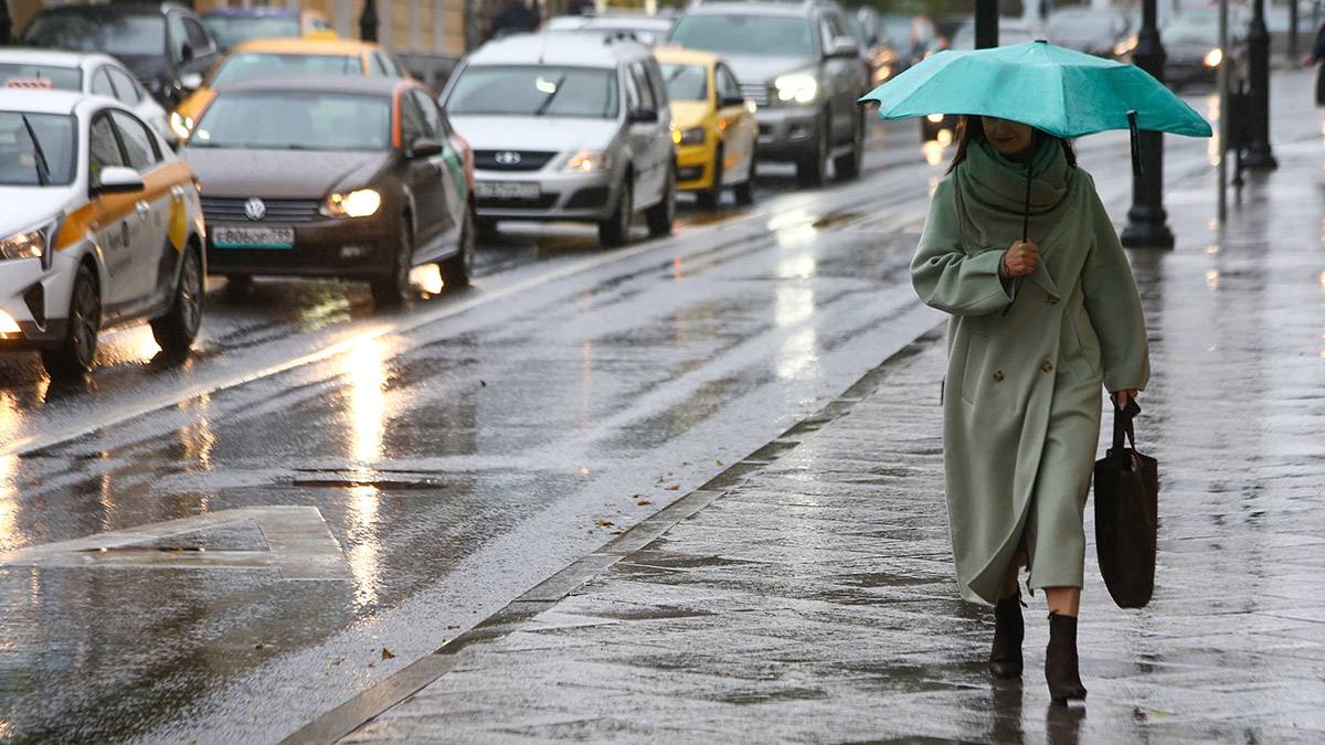 Синоптики сообщили москвичам о пасмурной и дождливой погоде 26 сентября