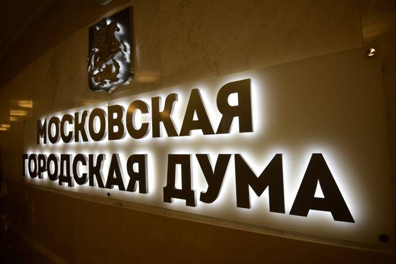 Депутат МГД Стебенкова рассказала о работе московских библиотек. Фото: Антон Гердо, «Вечерняя Москва»