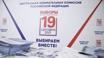 В ЦИК обработали 80 процентов протоколов прошедших выборов