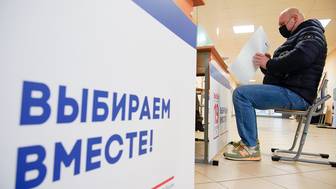 ЦИК подсчитал 60 процентов протоколов на выборах в Госдуму