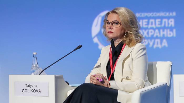 Голикова раскрыла средний размер страховой пенсии по старости в 2022 году