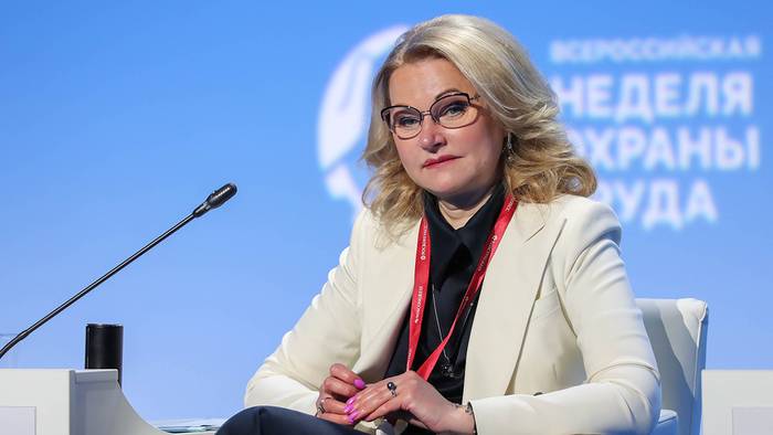«Огромное спасибо»: Голикова поздравила волонтеров с праздником