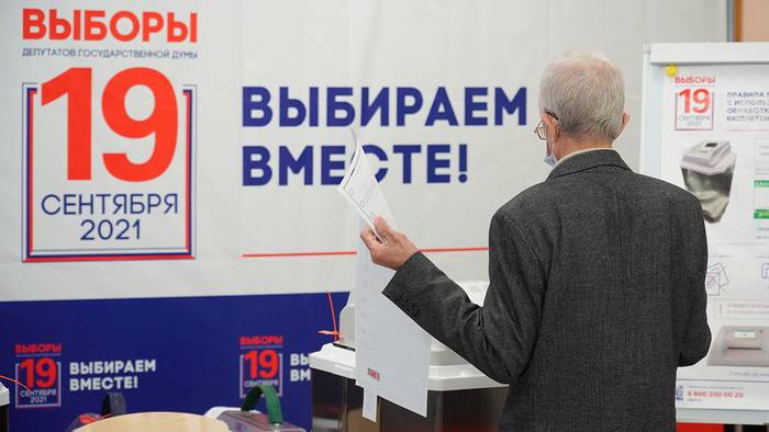 В России начались выборы в Госдуму
