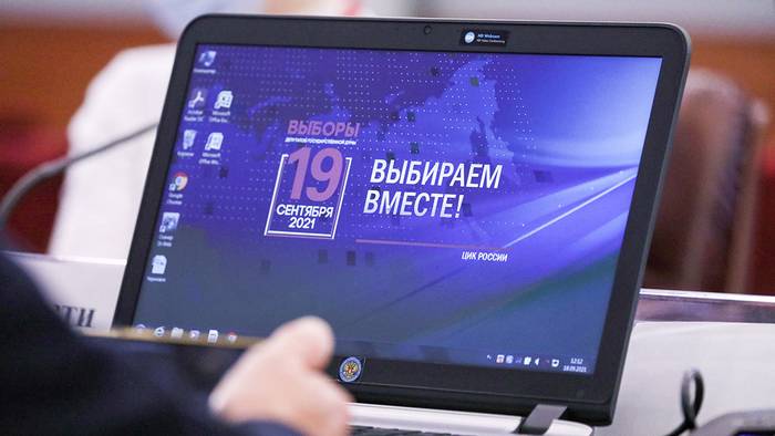 Функцию переголосования в Москве использовали 95 тысяч человек