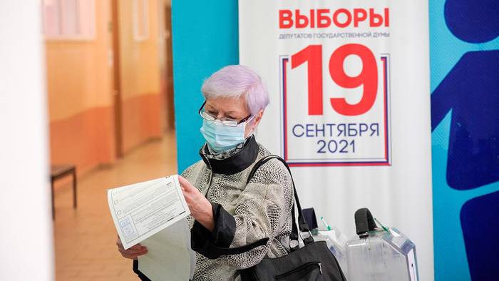 Мосгоризбирком сообщил, что голосование в Москве проходит без нарушений