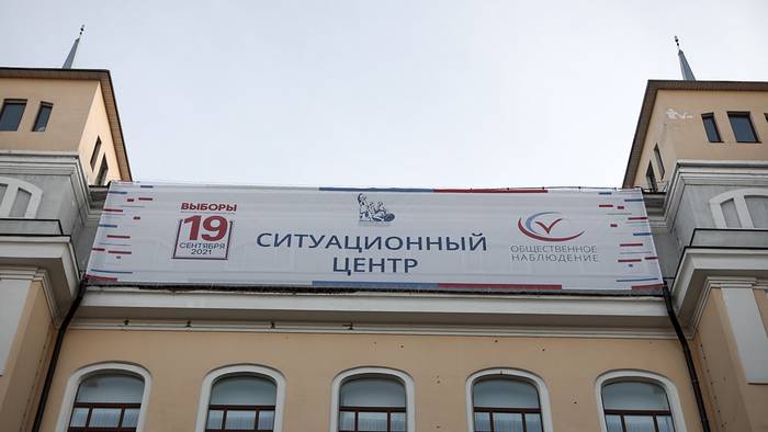 В Общественной палате РФ сообщили об отсутствии серьезных нарушений на выборах в России