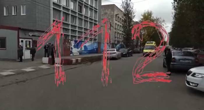 Занятия в пермском вузе отменили после стрельбы до 27 сентября