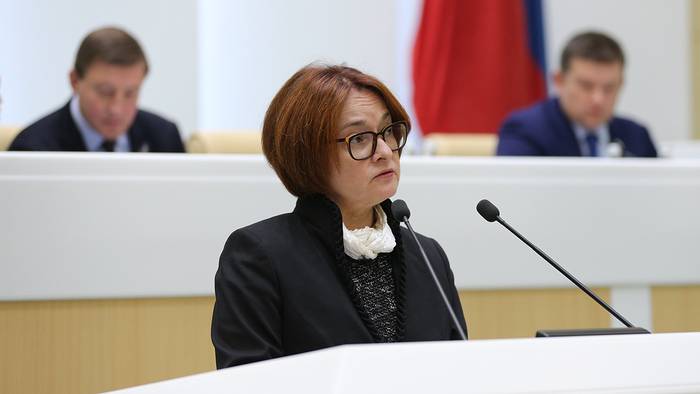 Центробанк предложил не продлевать льготную программу по ипотеке