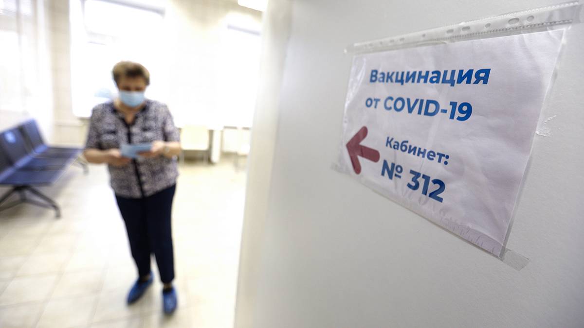 Краснодарский край объявил обязательную вакцинацию жителей 60 лет и старше