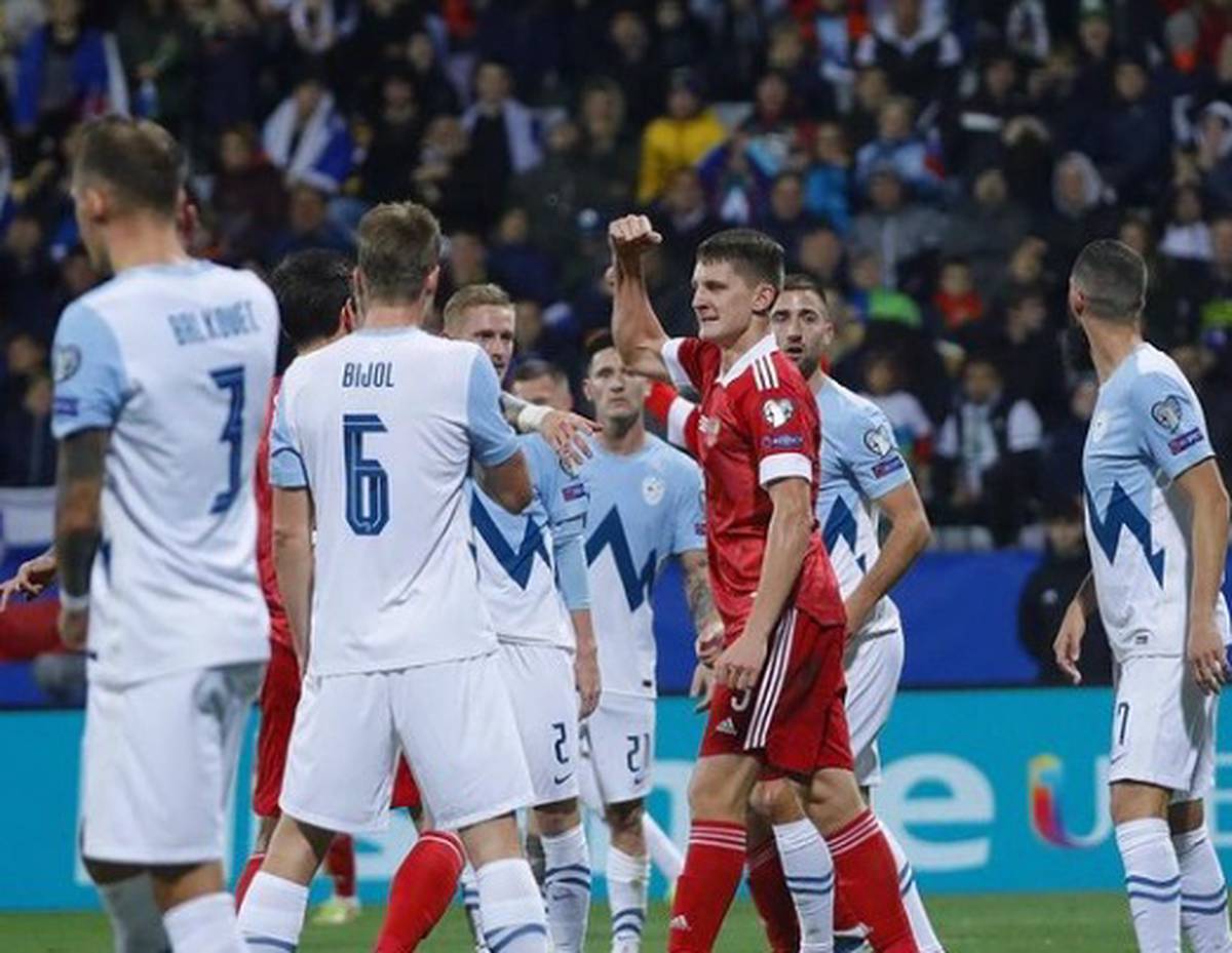 Сборная России по футболу обыграла Словению в отборочном матче чемпионата мира