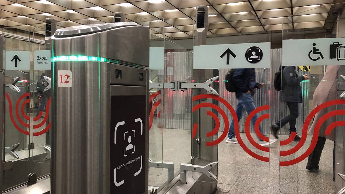 Системой Face Pay в метро Москвы воспользовались 25 тысяч пассажиров