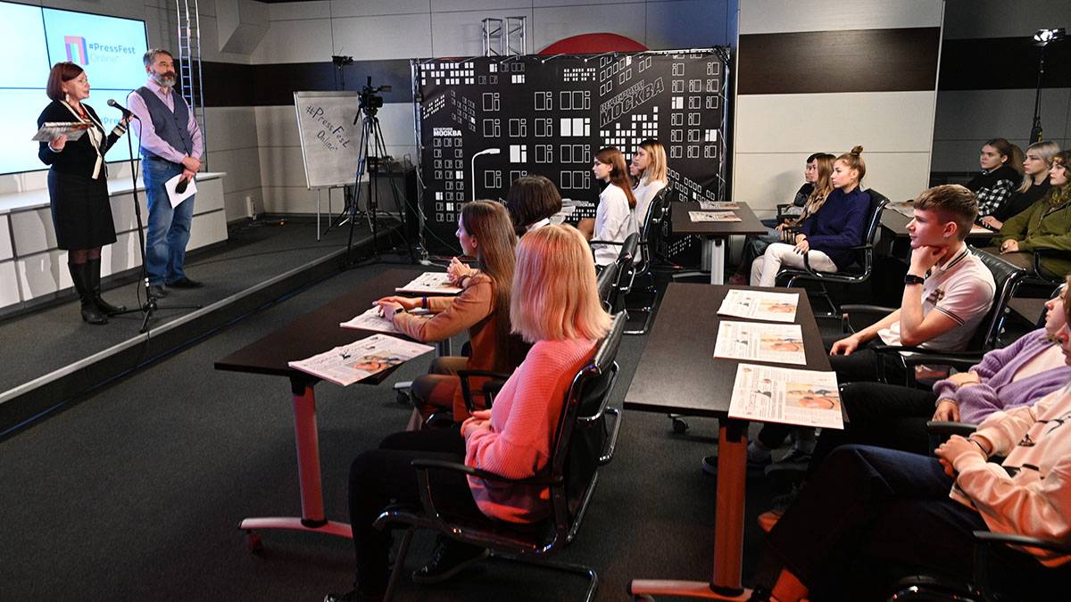 «Вечерняя Москва» провела открытый урок для будущих журналистов