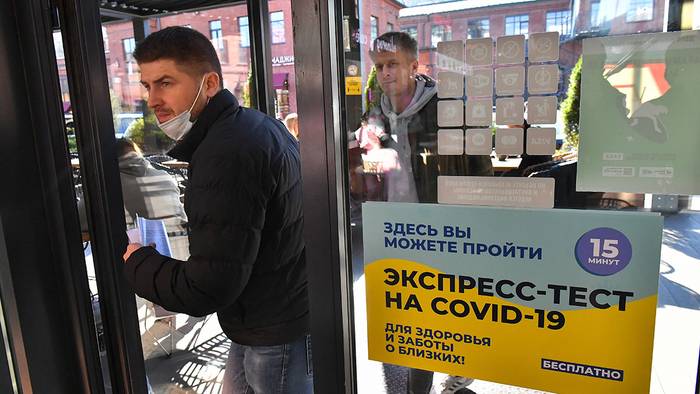Москвичам рассказали о мощности столичных пунктов сдачи экспресс-тестов на COVID-19
