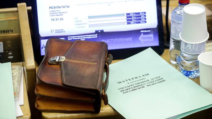 В Госдуме рассказали о вступающих в силу в декабре законах