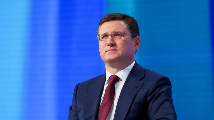 Новак допустил возможность повторного энергетического кризиса в Европе
