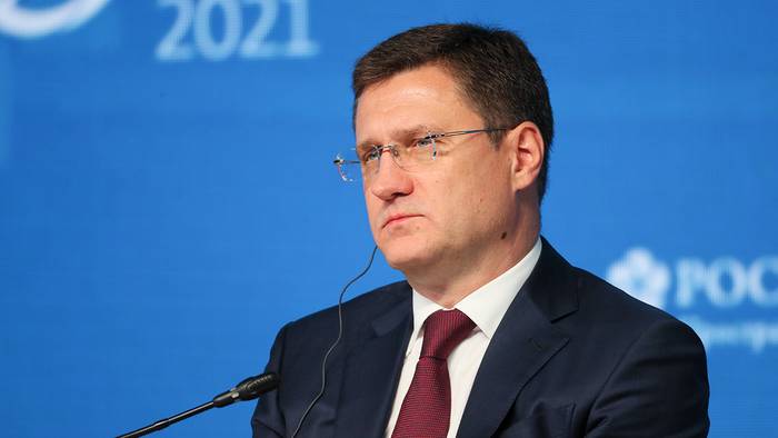 Новак назвал причину энергетического кризиса в Европе
