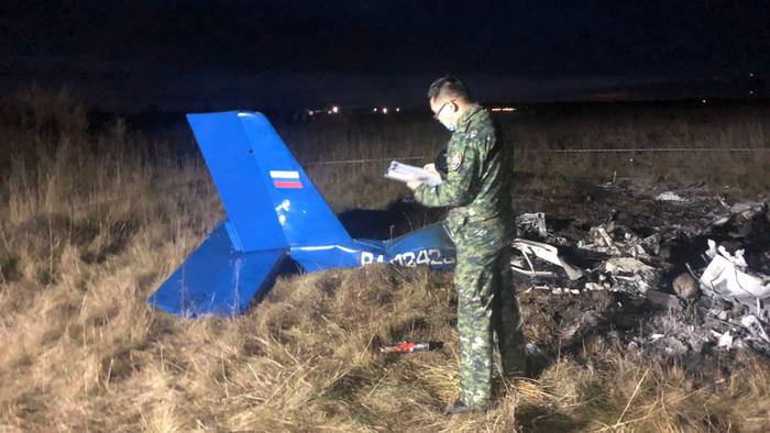 СК выдвинул три версии крушения легкомоторного самолета в Подмосковье