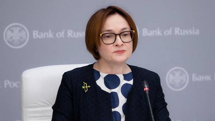 Набиуллина предложила снизить максимальную ставку по микрозаймам
