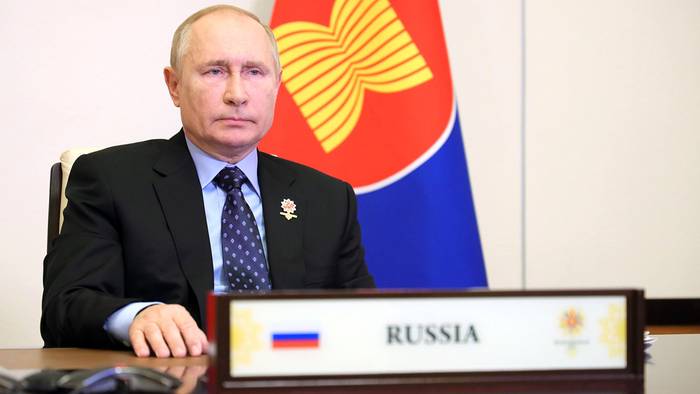 Путин выступил на XVI Восточноазиатском саммите в формате видеоконференции