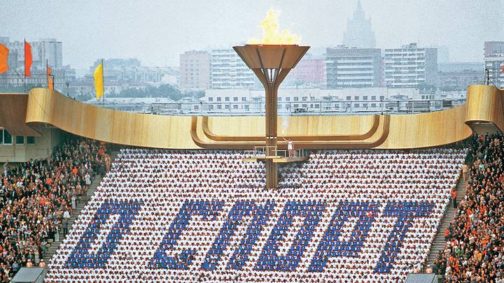 Моспром меняет мир