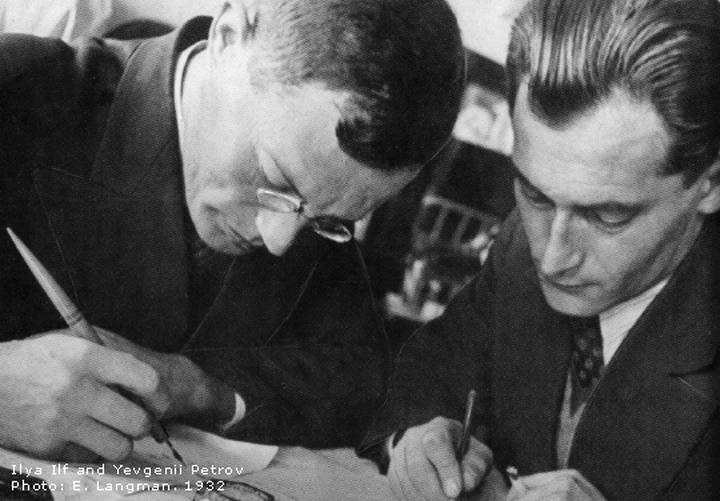 А в «Вечерке» было: «ВМ» увековечена в литературе и кино
