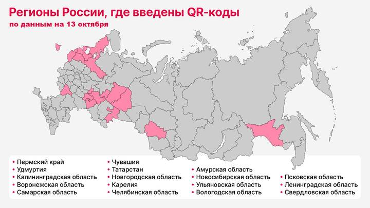 Эпидемиолог напомнил о правилах безопасности в общественном транспорте