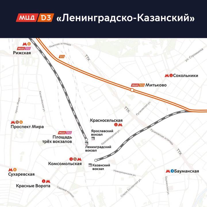 Эффективную схему движения поездов разработали на МЦД-3