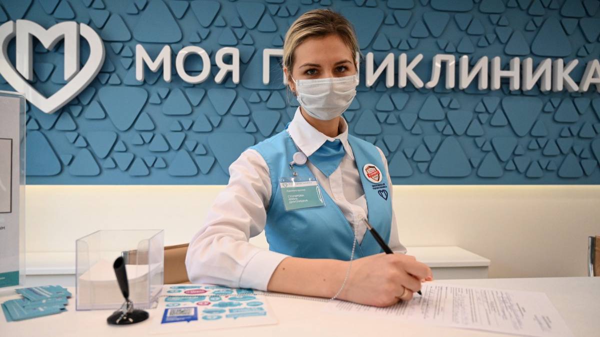 Стандарт качества: первичная медицинская помощь стала более доступной для москвичей