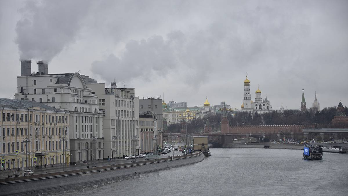 Опубликован список самых дорогих для жилья районов Москвы