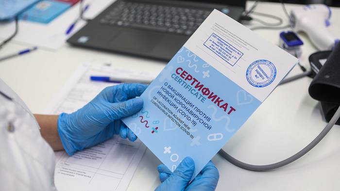 Депутат Европарламента: Сертификаты «Спутник V» должны признавать в ЕС
