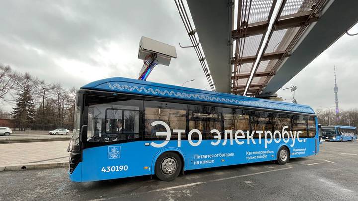 Вредных выбросов стало меньше