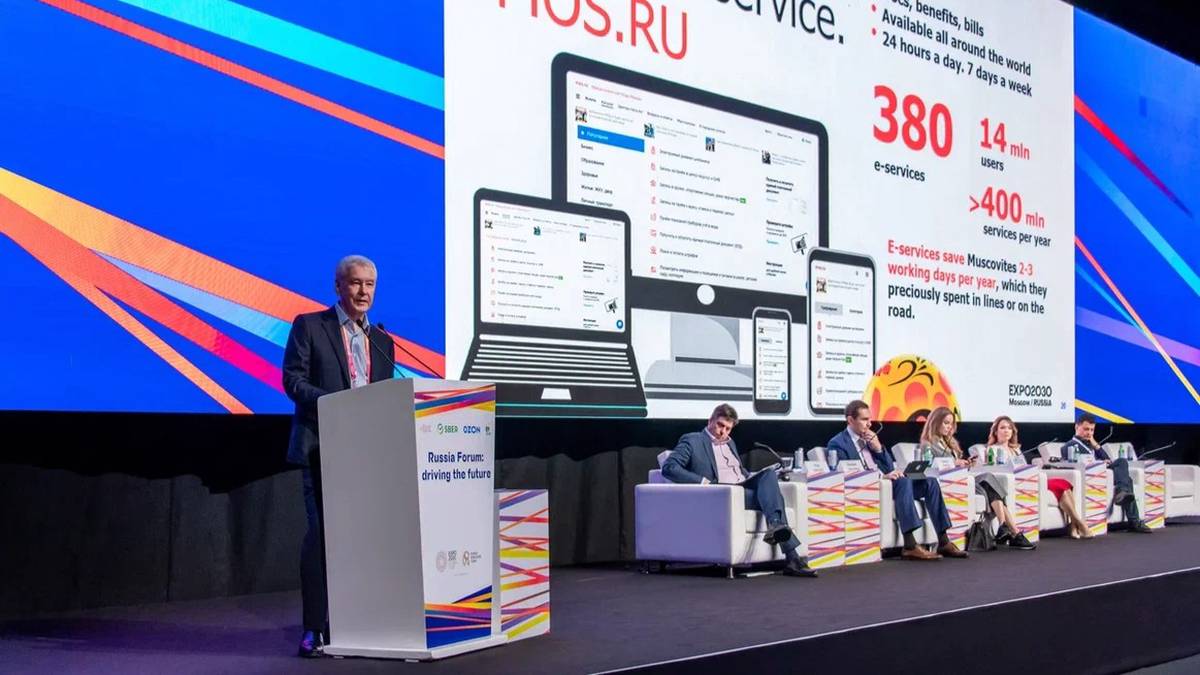 Сергей Собянин рассказал о новых возможностях для цифровых услуг с 2022 года
