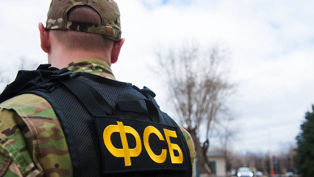 ФСБ задержала четверых террористов «Хизб ут-Тахрир»* в Крыму