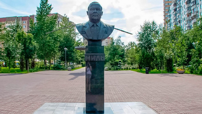 Памятник конструктору Михаилу Милю отреставрируют на юго-востоке Москвы