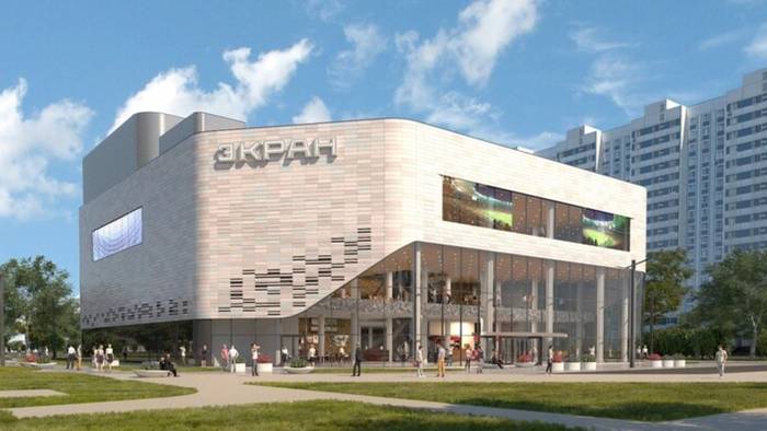 кинотеатр экран в марьино когда откроют и что там. Смотреть фото кинотеатр экран в марьино когда откроют и что там. Смотреть картинку кинотеатр экран в марьино когда откроют и что там. Картинка про кинотеатр экран в марьино когда откроют и что там. Фото кинотеатр экран в марьино когда откроют и что там