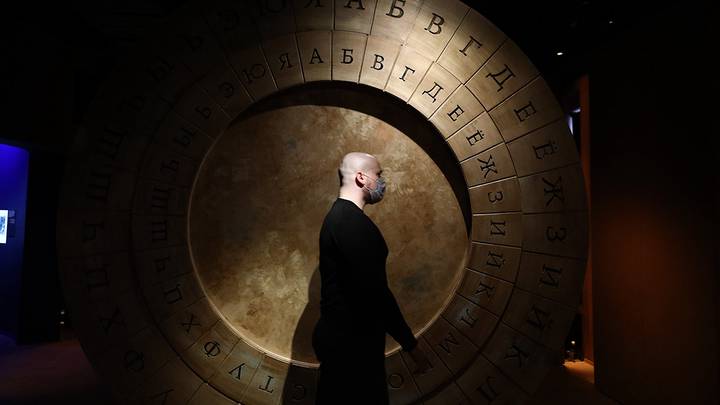 Первый в России Музей криптографии / Фото: Кирилл Зыков / АГН Москва Первый в России Музей криптографии / Фото: Кирилл Зыков / АГН Москва