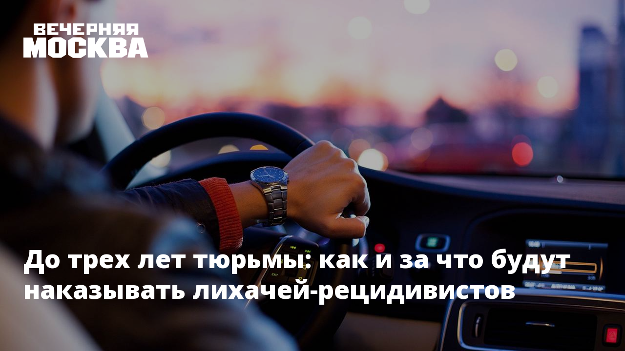 Поймали пьяным за рулем с просроченными правами Поймали пьяным за рулем с просроченными правами