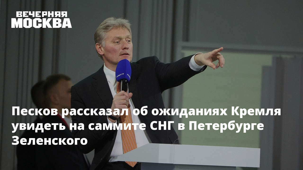 Страна песков. Песков СМИ. Песков экономическая война против России. Известные люди Украины. Русофобия по странам.