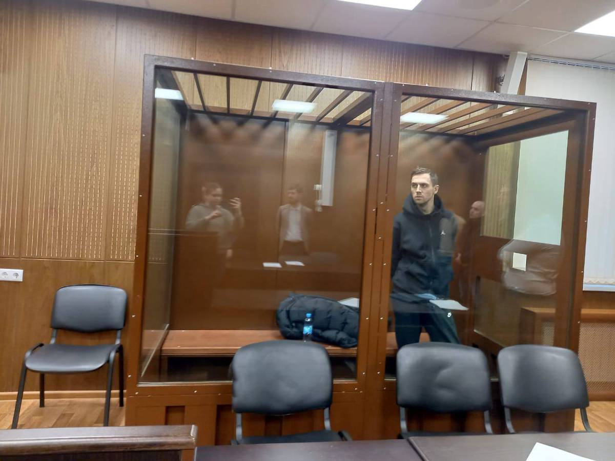 Суд в Москве арестовал пятого участника группы хакеров REvil