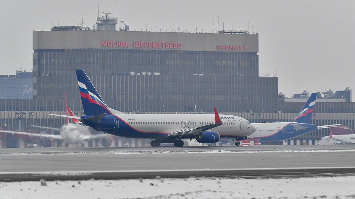 Самолет Нижний Новгород — Москва экстренно сел в Шереметьеве