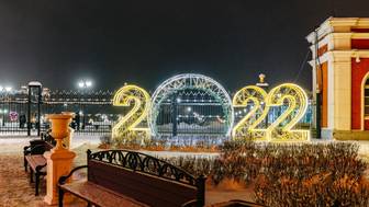 Порядка 60 световых цифр «2022» будут украшать столицу до конца января