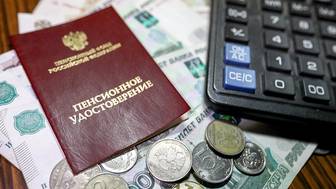 Экономист назвал выгоды и подводные камни объединения ПФР и Фонда соцстрахования