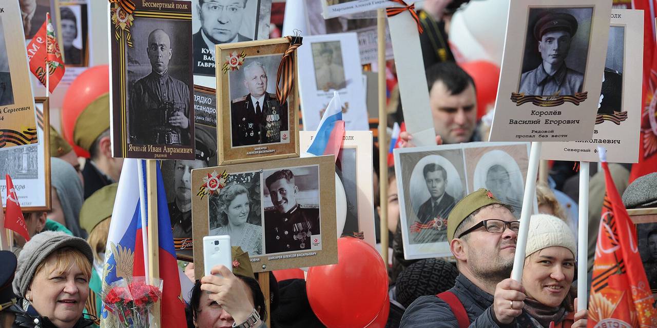 Акция «Бессмертный полк» пройдет в Москве 9 мая. Фото: сайт мэра Москвы