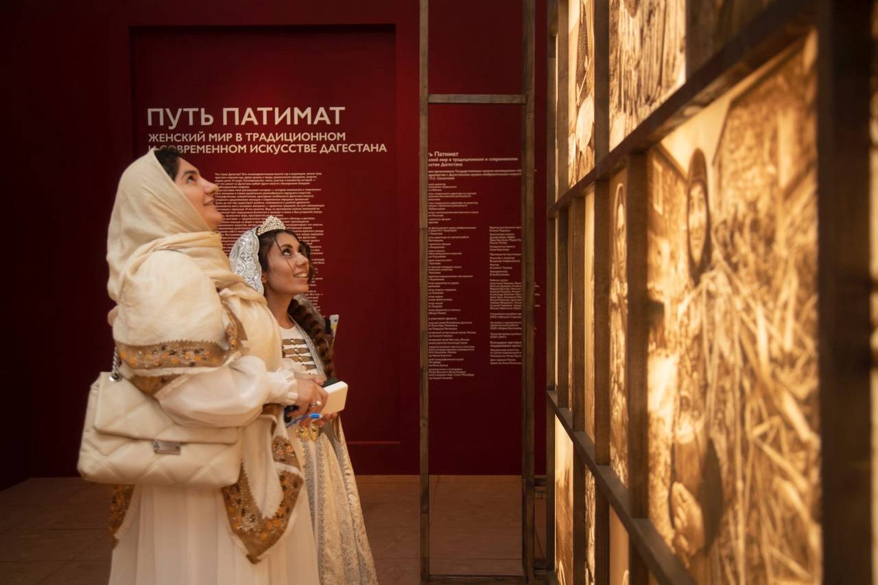 Путь Патимат: новая выставка открылась в «Царицыне». Фото: страница музея-заповедника в социальных сетях