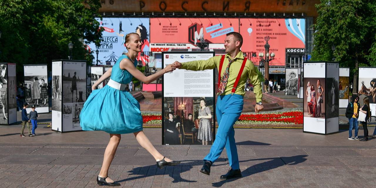 Перед юными участниками выступят представители коллектива театра танцев «Летать». Фото: сайт мэра Москвы